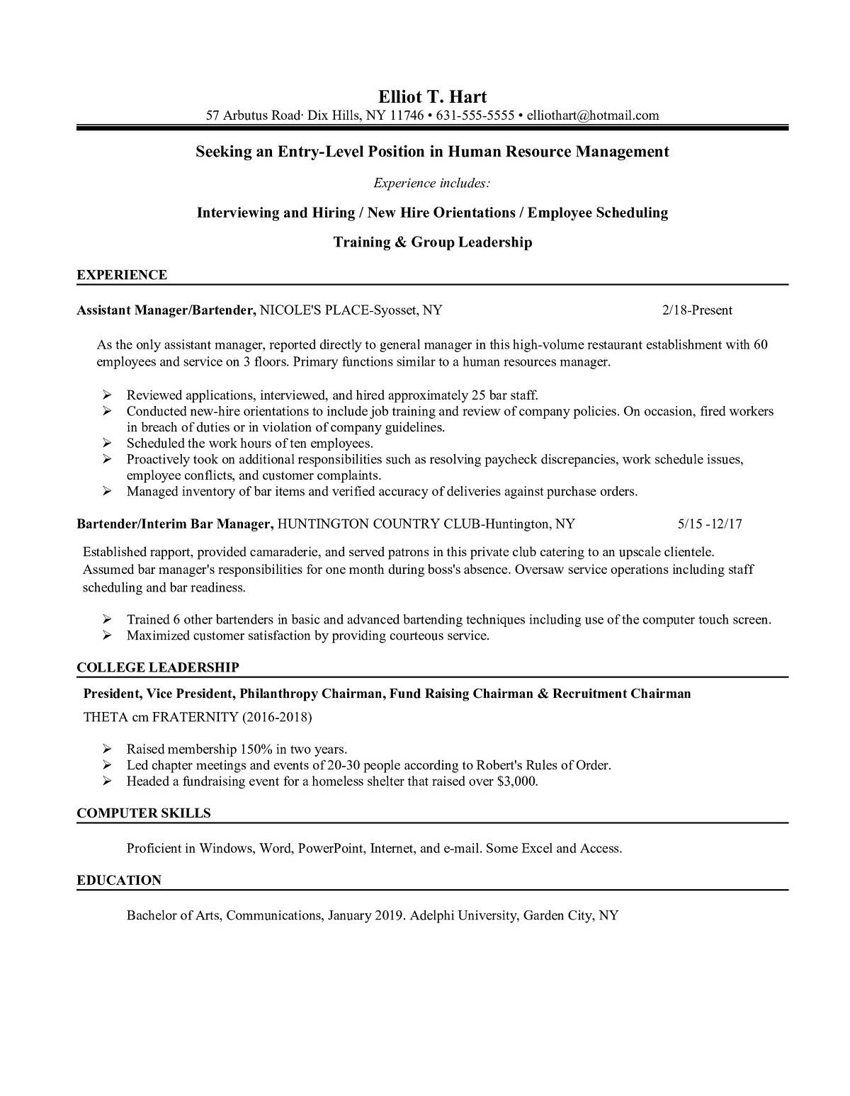 Sample resume: Human Resources, Entry Level, Chronological